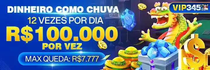 VIP345